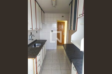 Apartamento à venda com 2 quartos, 60m² em Jardim Palmares (Zona Sul), São Paulo