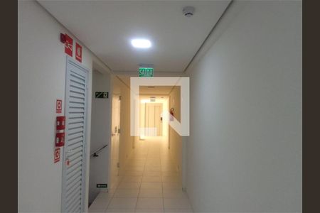 Apartamento à venda com 2 quartos, 47m² em Vila Campo Grande, São Paulo