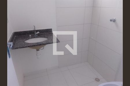 Apartamento à venda com 2 quartos, 43m² em Vila Campo Grande, São Paulo