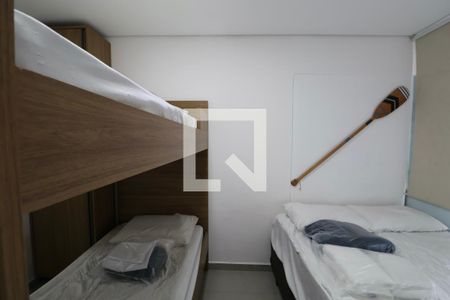 Apartamento para alugar com 65m², 2 quartos e 2 vagas Apartamento para alugar com 65m², 2 quartos e 2 vagasQuarto Suíte 2