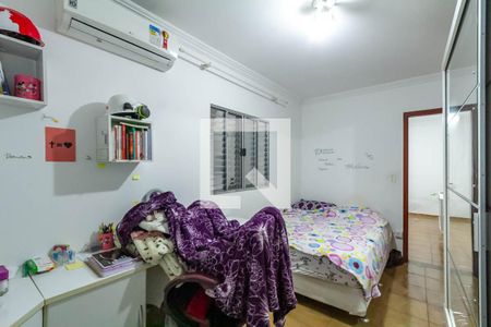 Suíte de casa para alugar com 1 quarto, 58m² em Paulicéia, São Bernardo do Campo