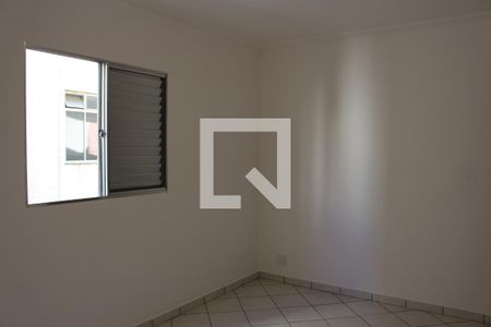 Quarto 1 de apartamento para alugar com 2 quartos, 50m² em Centro, Guarulhos