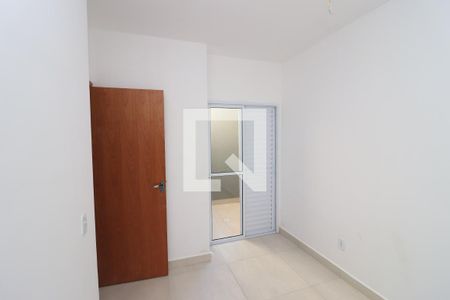 Quarto de apartamento para alugar com 1 quarto, 32m² em Chácara Santo Antônio (zona Leste), São Paulo