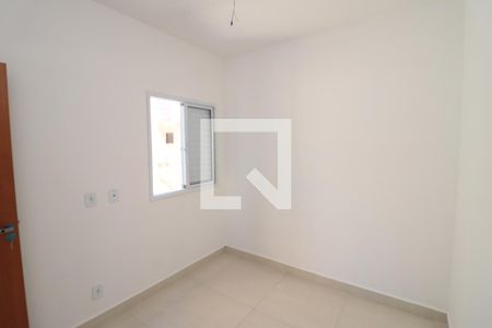 Quarto de apartamento para alugar com 1 quarto, 32m² em Chácara Santo Antônio (zona Leste), São Paulo