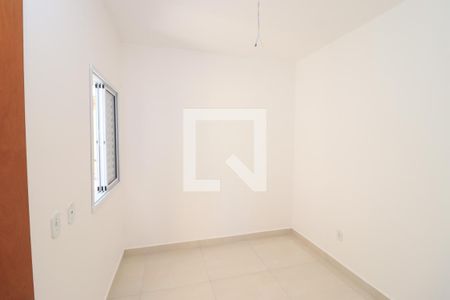 Quarto de apartamento para alugar com 1 quarto, 32m² em Chácara Santo Antônio (zona Leste), São Paulo