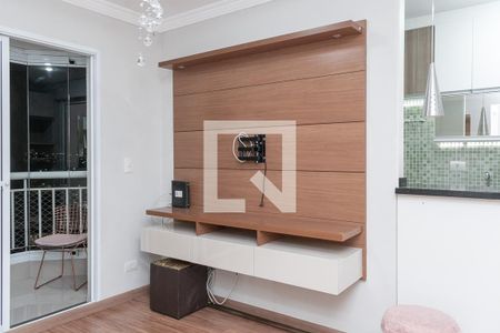 Sala de apartamento para alugar com 2 quartos, 50m² em Gopoúva, Guarulhos