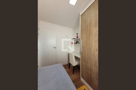 Quarto 1 de casa à venda com 2 quartos, 100m² em Ipiranga, São Paulo