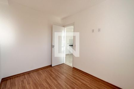 Quarto 1 de apartamento para alugar com 2 quartos, 35m² em Lapa, São Paulo