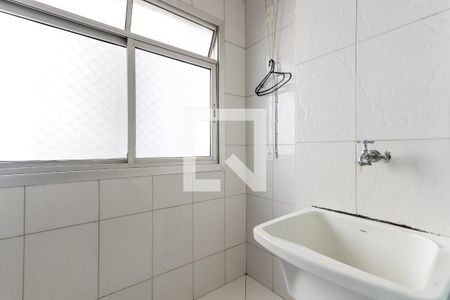 Apartamento para alugar com 49m², 2 quartos e 1 vaga Apartamento para alugar com 49m², 2 quartos e 1 vagaÁrea de Serviço