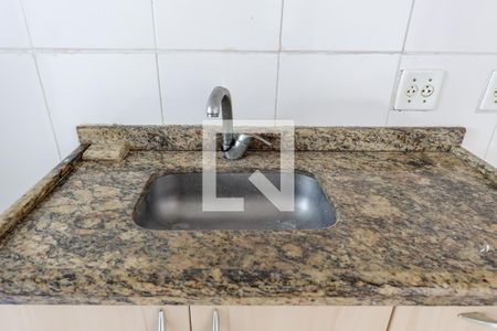 Apartamento para alugar com 49m², 2 quartos e 1 vaga Apartamento para alugar com 49m², 2 quartos e 1 vagaCozinha