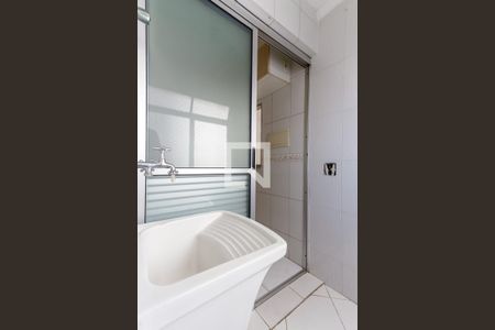 Apartamento para alugar com 49m², 2 quartos e 1 vaga Apartamento para alugar com 49m², 2 quartos e 1 vagaÁrea de Serviço