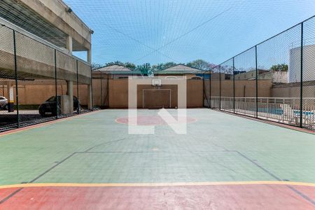 Apartamento para alugar com 49m², 2 quartos e 1 vaga Apartamento para alugar com 49m², 2 quartos e 1 vagaÁrea Comum - Quadra