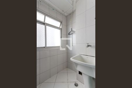 Apartamento para alugar com 49m², 2 quartos e 1 vaga Apartamento para alugar com 49m², 2 quartos e 1 vagaÁrea de Serviço