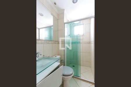 Apartamento para alugar com 49m², 2 quartos e 1 vaga Apartamento para alugar com 49m², 2 quartos e 1 vagaBanheiro