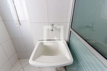 Apartamento para alugar com 49m², 2 quartos e 1 vaga Apartamento para alugar com 49m², 2 quartos e 1 vagaÁrea de Serviço