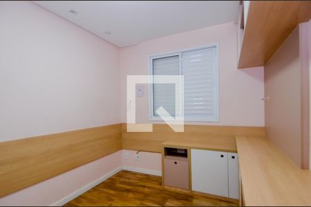 Quarto 1 de apartamento à venda com 2 quartos, 55m² em Jardim Imperador, Guarulhos