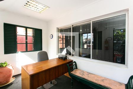 Casa 1 - Sala 1 de casa à venda com 5 quartos, 300m² em Vila Mariana, São Paulo