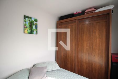 Quarto 1 de apartamento para alugar com 2 quartos, 47m² em Indaiá, Belo Horizonte