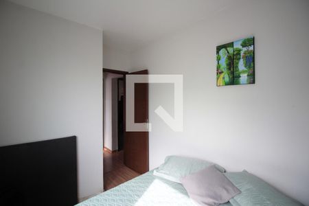 Quarto 1 de apartamento para alugar com 2 quartos, 47m² em Indaiá, Belo Horizonte