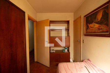 Quarto 1 de apartamento à venda com 3 quartos, 84m² em Vila Mariana, São Paulo