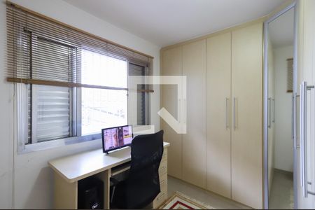 Quarto de casa para alugar com 2 quartos, 219m² em Imirim, São Paulo