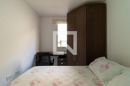 Quarto de apartamento para alugar com 1 quarto, 44m² em Barra Funda, São Paulo