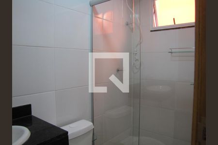 Banheiro de kitnet/studio para alugar com 1 quarto, 24m² em Vila Santa Teresa (zona Leste), São Paulo