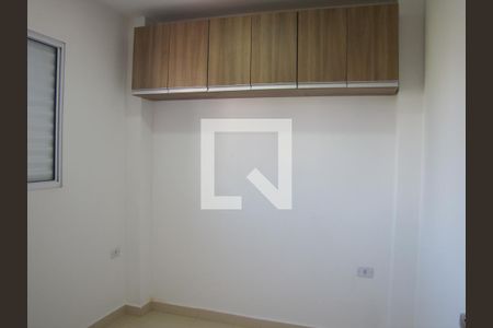 Quarto de apartamento para alugar com 1 quarto, 21m² em Vila Santa Teresa (zona Leste), São Paulo