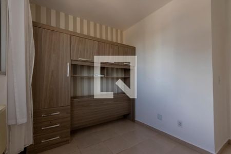 Quarto 2 de apartamento para alugar com 2 quartos, 47m² em Nova Aliança, Ribeirão Preto