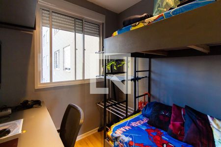 Quarto 02 de apartamento para alugar com 2 quartos, 36m² em Brás, São Paulo