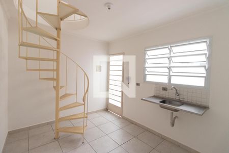 Studio para alugar com 28m², 1 quarto e sem vagaSala/Cozinha