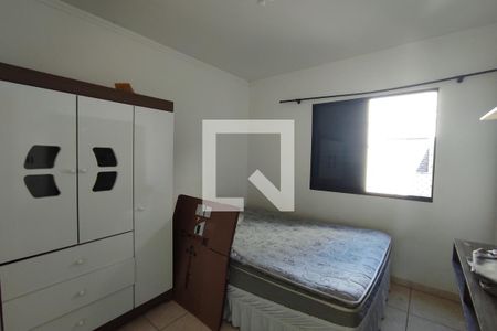 Quarto 1 de apartamento para alugar com 2 quartos, 40m² em Residencial Parque dos Servidores, Ribeirão Preto