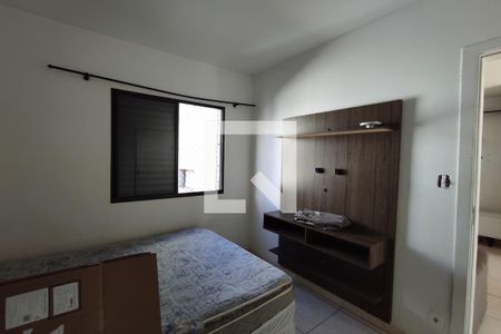 Quarto 1 de apartamento para alugar com 2 quartos, 40m² em Residencial Parque dos Servidores, Ribeirão Preto