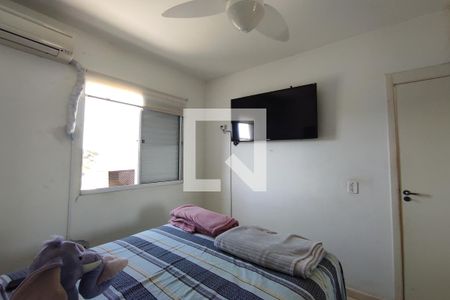 Quarto 1 de apartamento para alugar com 2 quartos, 47m² em Antonio Marincek, Ribeirão Preto