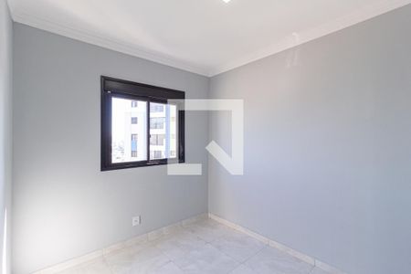 Quarto de apartamento para alugar com 2 quartos, 55m² em São Pedro, Osasco