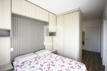 Quarto de apartamento para alugar com 1 quarto, 27m² em Vila Dom Pedro I, São Paulo