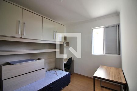 Quarto 2 de apartamento para alugar com 2 quartos, 72m² em Centro, São Bernardo do Campo