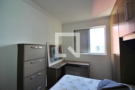 Quarto 1 de apartamento para alugar com 2 quartos, 72m² em Centro, São Bernardo do Campo