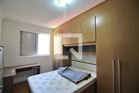 Quarto 1 de apartamento para alugar com 2 quartos, 72m² em Centro, São Bernardo do Campo