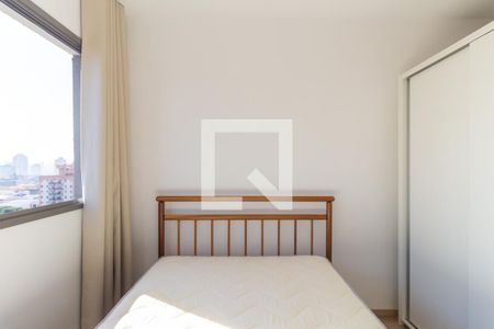 Quarto  de kitnet/studio para alugar com 1 quarto, 29m² em Vila Dom Pedro I, São Paulo