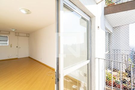 Varanda de apartamento para alugar com 1 quarto, 44m² em Vila Guarani (zona Sul), São Paulo