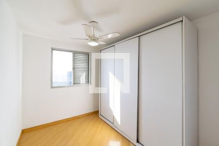 Quarto de apartamento para alugar com 1 quarto, 44m² em Vila Guarani (zona Sul), São Paulo