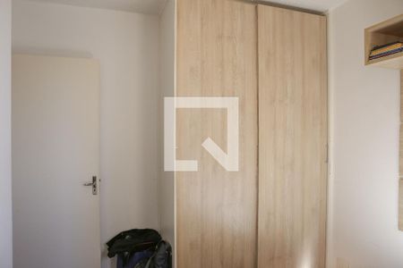 Quarto 1 de apartamento para alugar com 2 quartos, 43m² em Água Branca, São Paulo