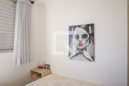 Quarto 1 de apartamento para alugar com 2 quartos, 43m² em Água Branca, São Paulo