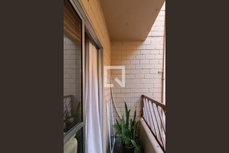 Varanda de apartamento para alugar com 2 quartos, 54m² em Jardim Iporanga, Guarulhos