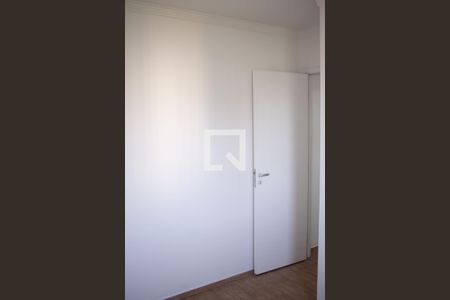 quarto 2 de apartamento à venda com 2 quartos, 44m² em Cocaia, Guarulhos