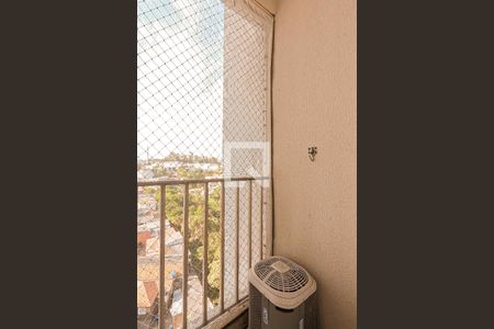 Varanda de apartamento para alugar com 2 quartos, 50m² em Vila Sirena, Guarulhos