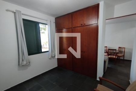 Quarto de apartamento para alugar com 1 quarto, 45m² em Vila Amelia, Ribeirão Preto
