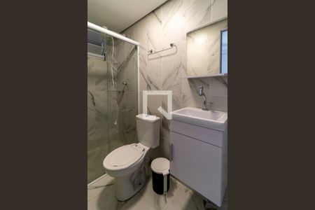 Banheiro de kitnet/studio para alugar com 1 quarto, 15m² em Barra Funda, São Paulo