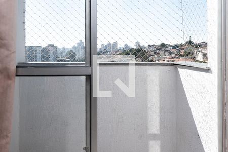 Varanda da Sala de apartamento à venda com 2 quartos, 50m² em Jardim Vila Galvão, Guarulhos